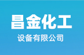 建凱機械